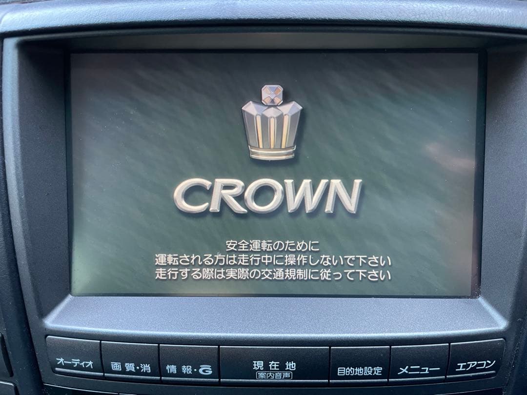 GRS182 クラウン　純正ナビ　86111-30300
