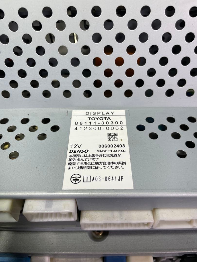 GRS182 クラウン　純正ナビ　86111-30300