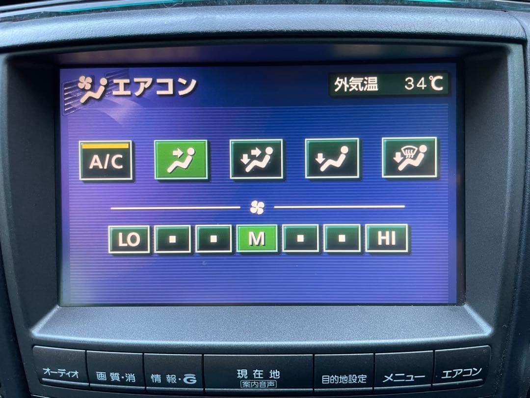 GRS182 クラウン　純正ナビ　86111-30300