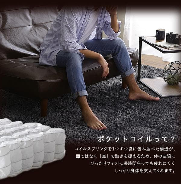 二人掛け　リクライニング　ヴィンテージソファ　ハイバックソファ　ロータイプ兼用