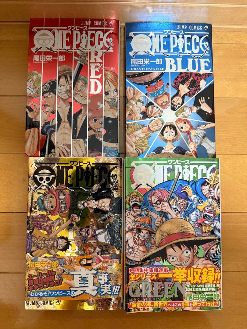 最新刊112巻追加★裁断済★ONE PIECE★1〜112巻★おまけ★帯付多数★
