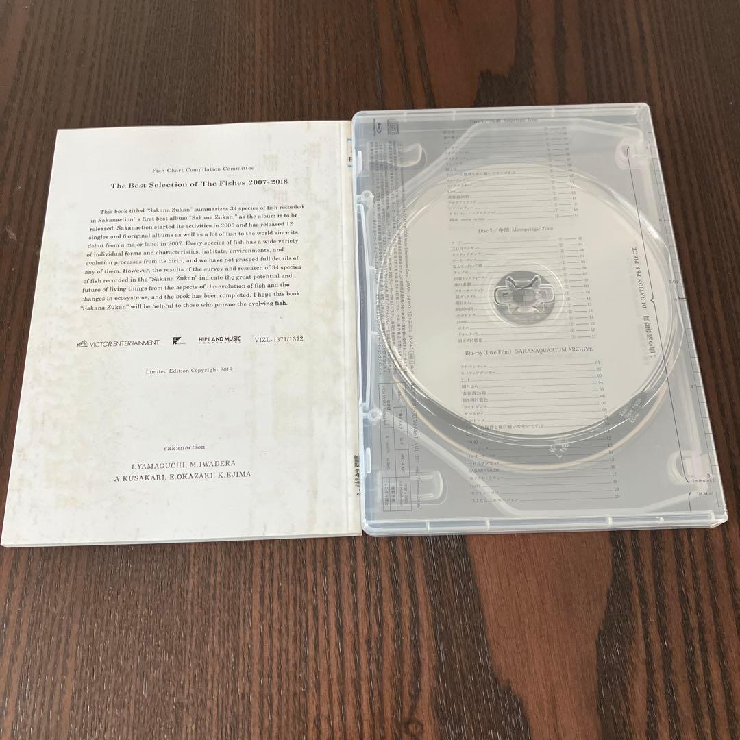 サカナクション 魚図鑑 2CD+Blu-ray