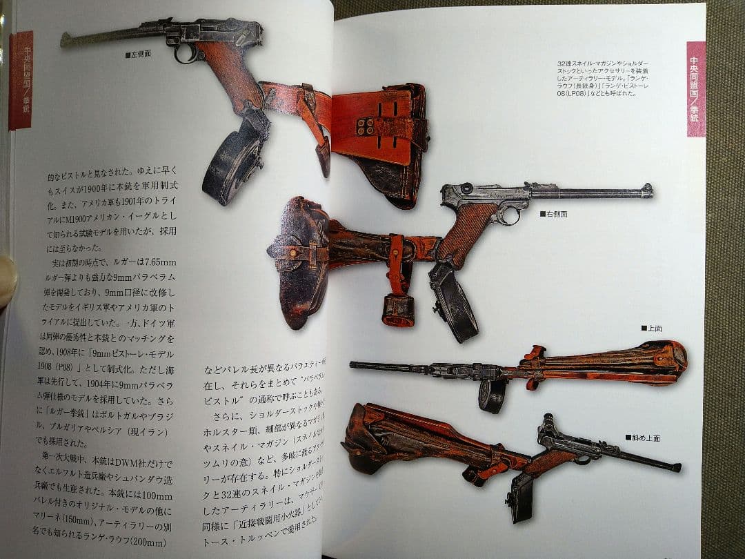 猫さんです！他の方はご購入頂けませんのでご注意下さいませ。