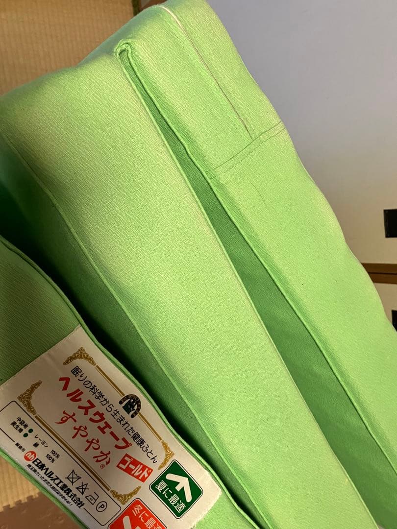 ヘルスウェーブ ゴールド マットレス シングル