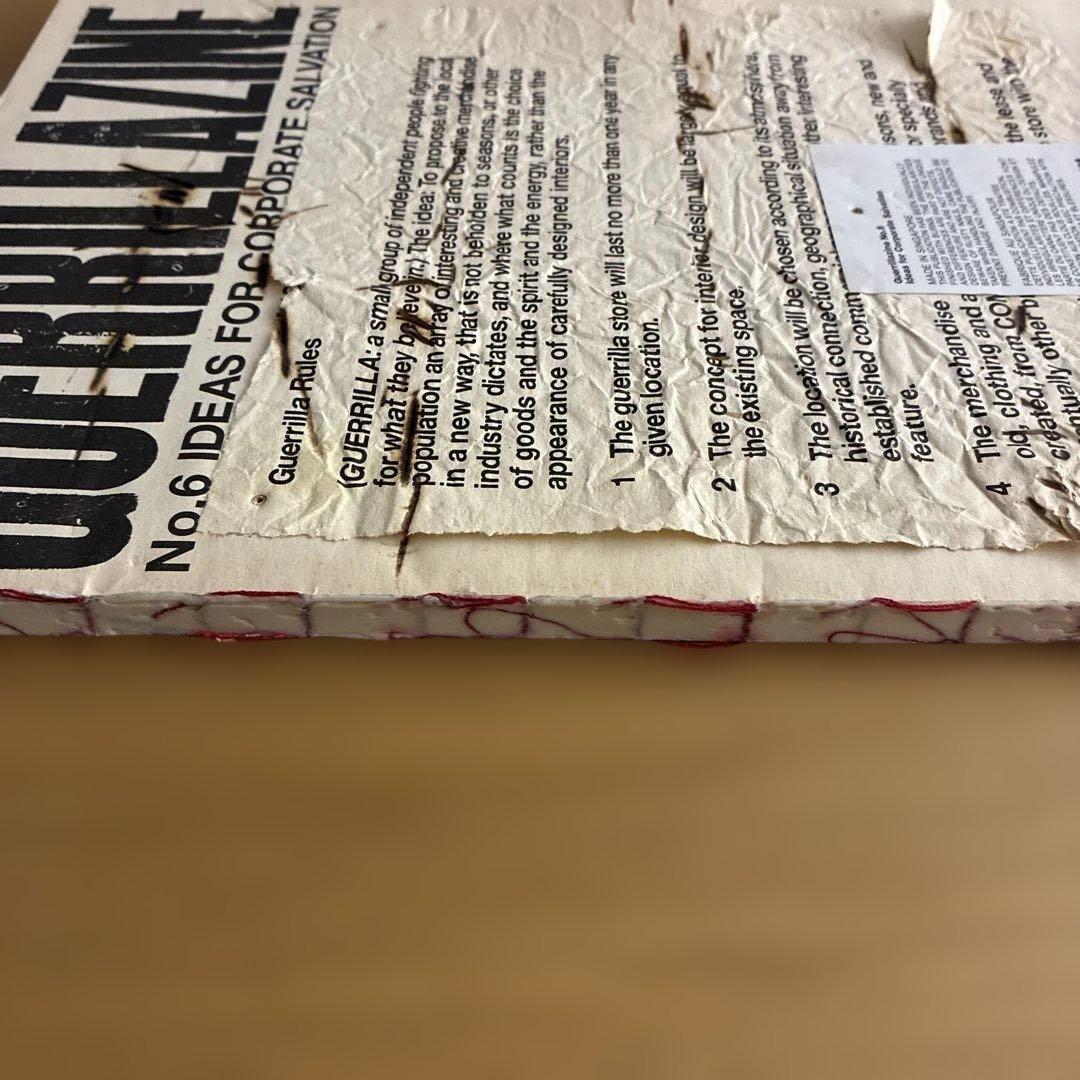 アート・デザイン・音楽 GUERRILLAZINE No.6 COMME des GARCONS