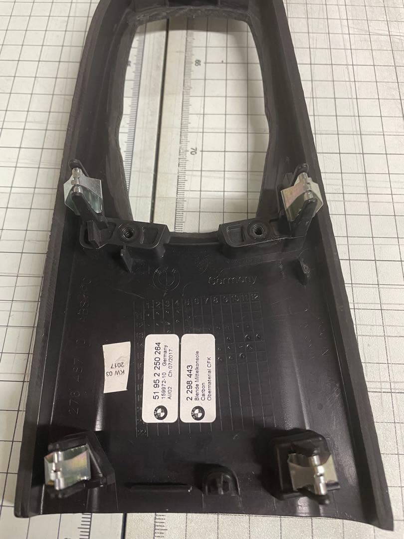 BMW3シリーズ Mパフォーマンス カーボンインテリアトリムセット