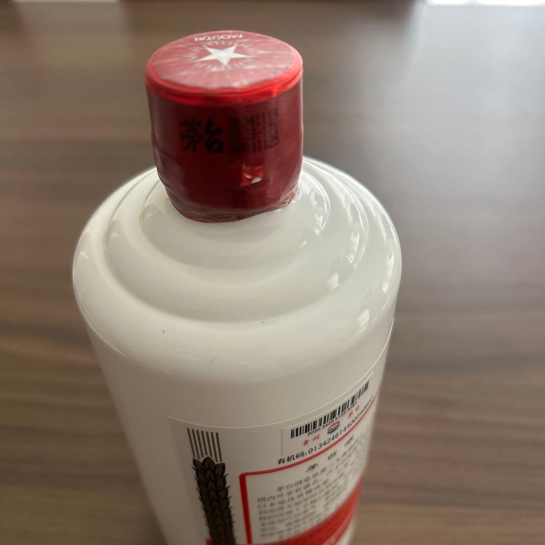 貴州茅台2024年製