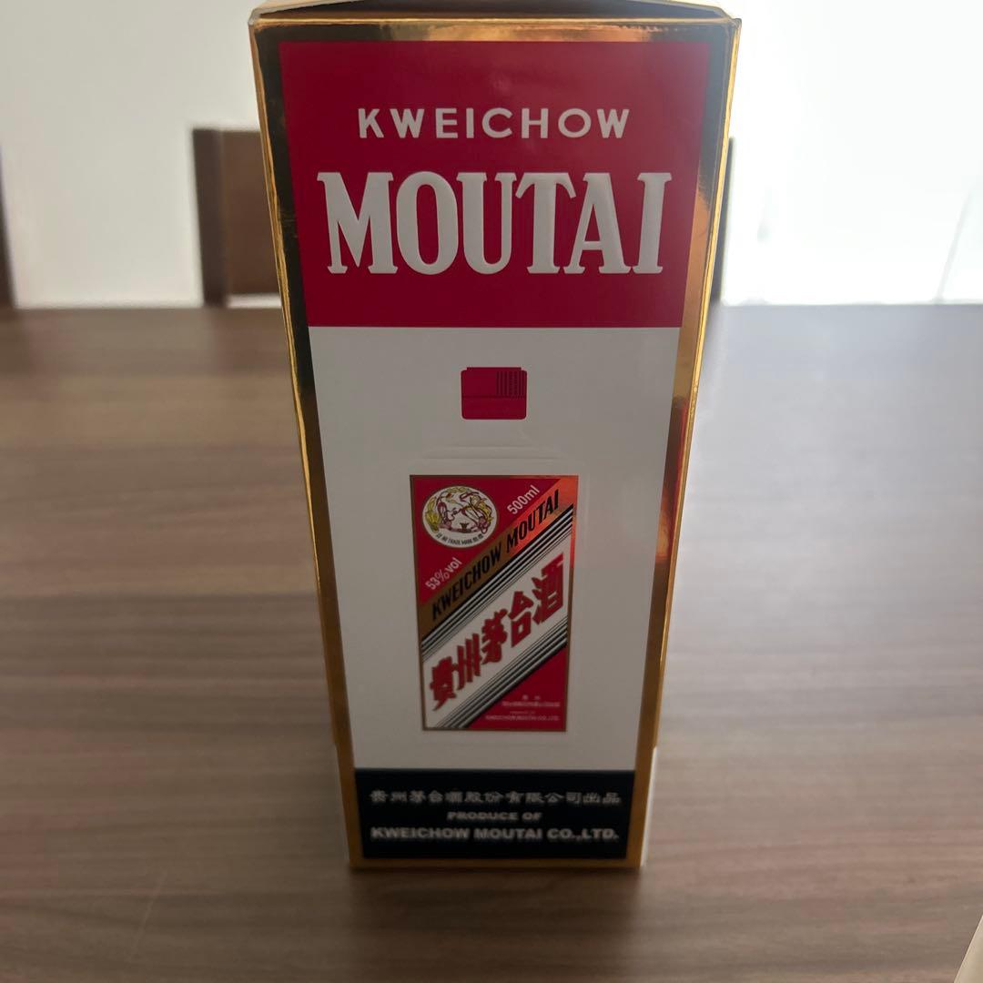 貴州茅台2024年製