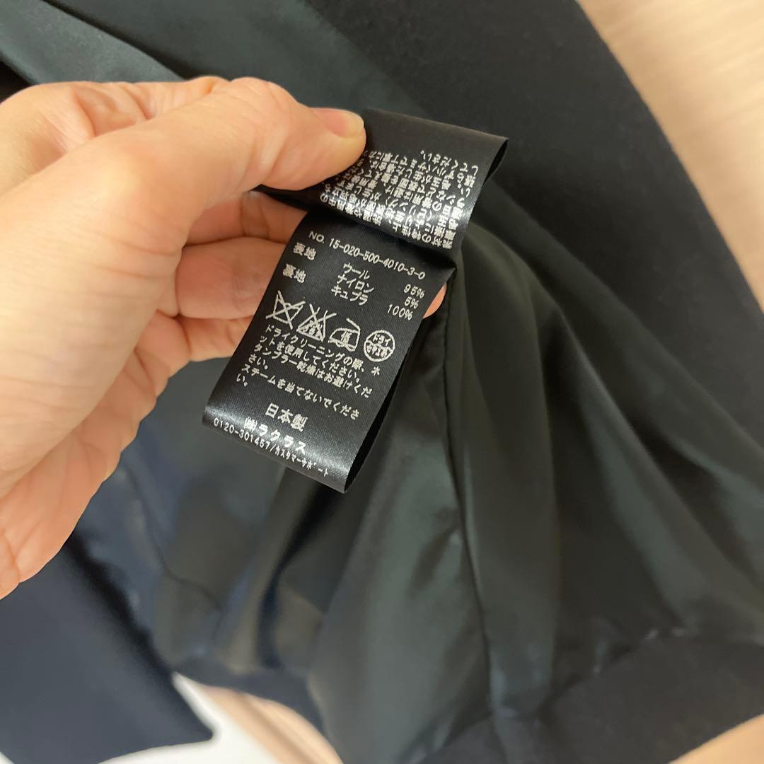 Deuxième Classe ノーカラー ロングコート 黒　36