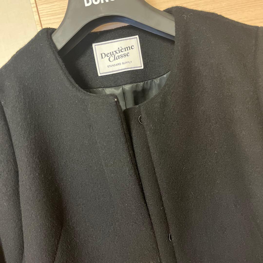 Deuxième Classe ノーカラー ロングコート 黒　36