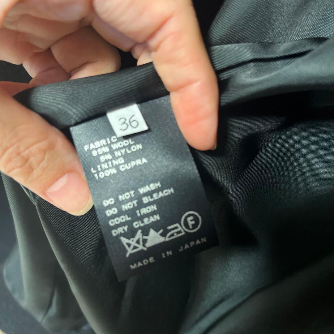 Deuxième Classe ノーカラー ロングコート 黒　36