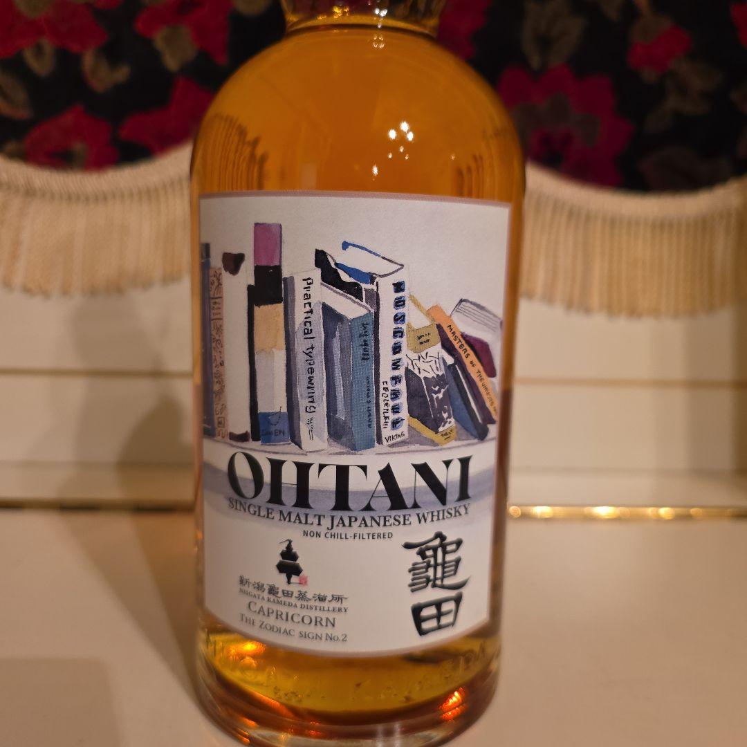 [ 新発売 ] 新潟亀田蒸留所 第2弾 < Capricon>