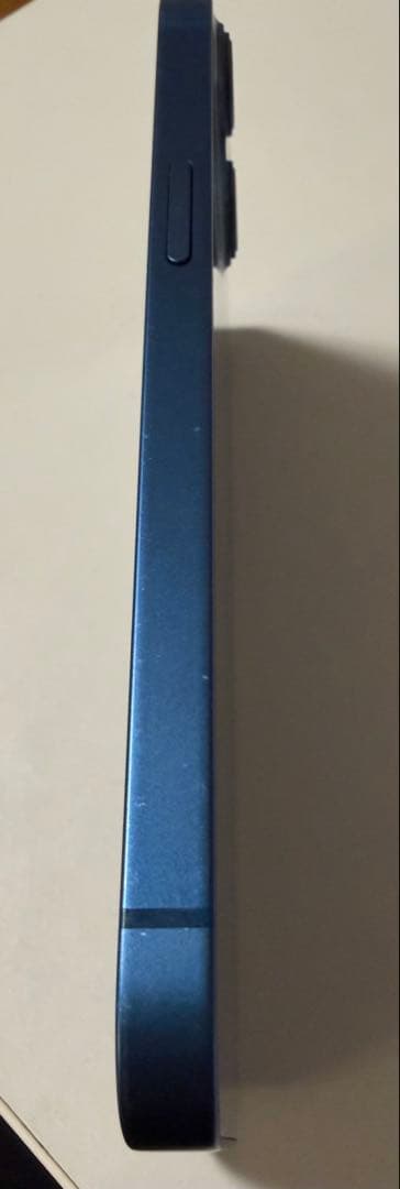 ［訳アリジャンク］iPhone13 256GB AU判定○ SIMロック無し