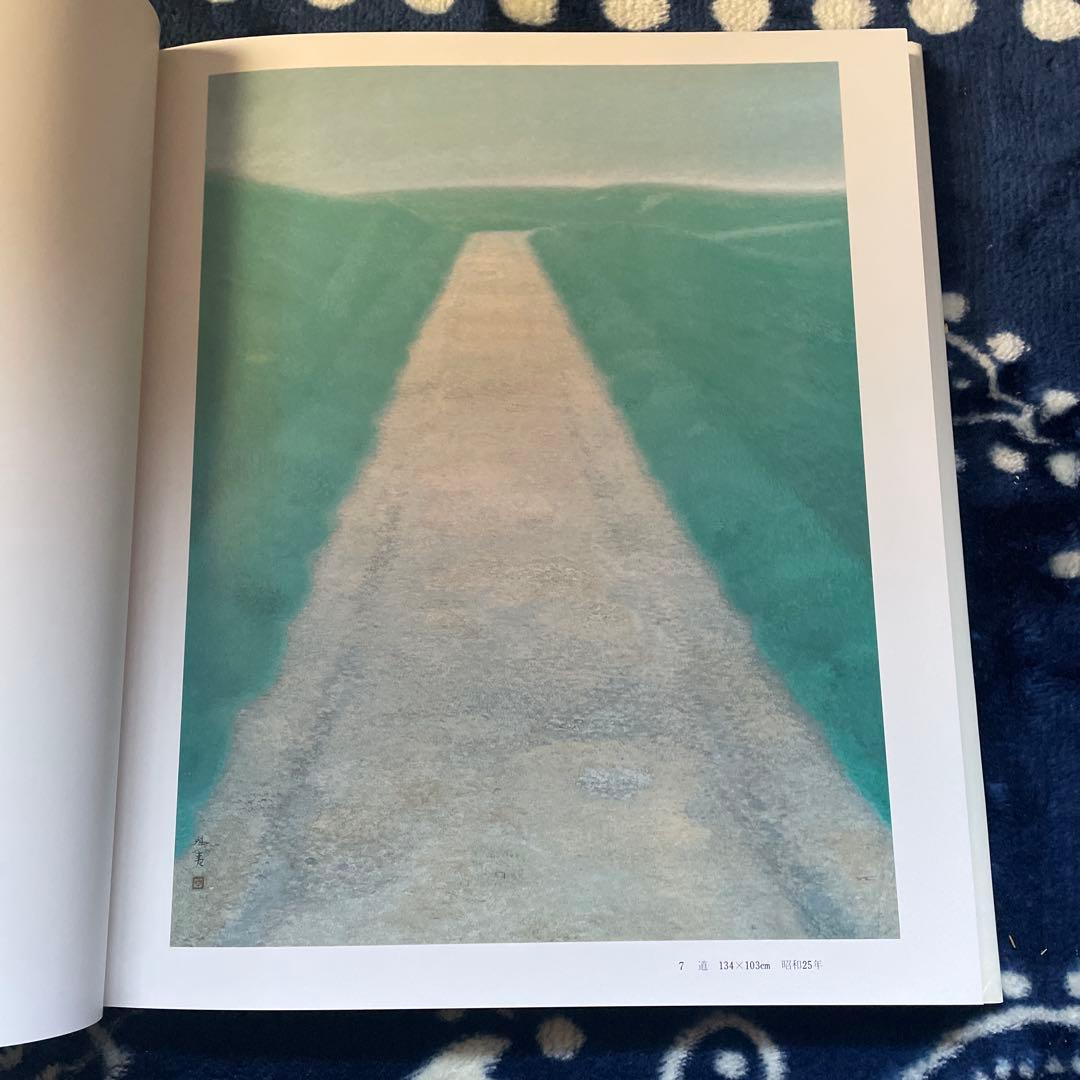 東山魁夷全集（全十巻）　講談社発行