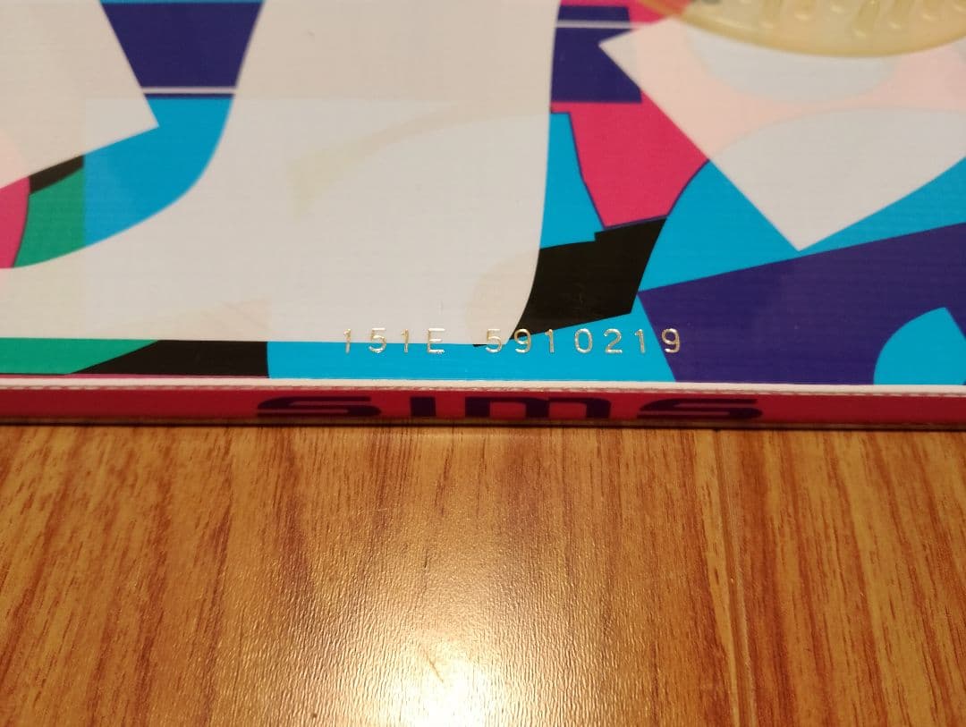 ★使用2回！SIMS スノーボードセット 151 ダブルBOAブーツ 26cm★