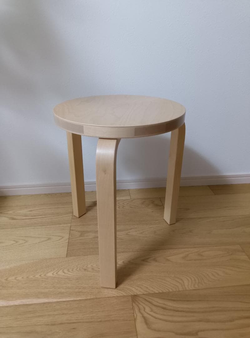 ※Emack※　アルテック　スツール