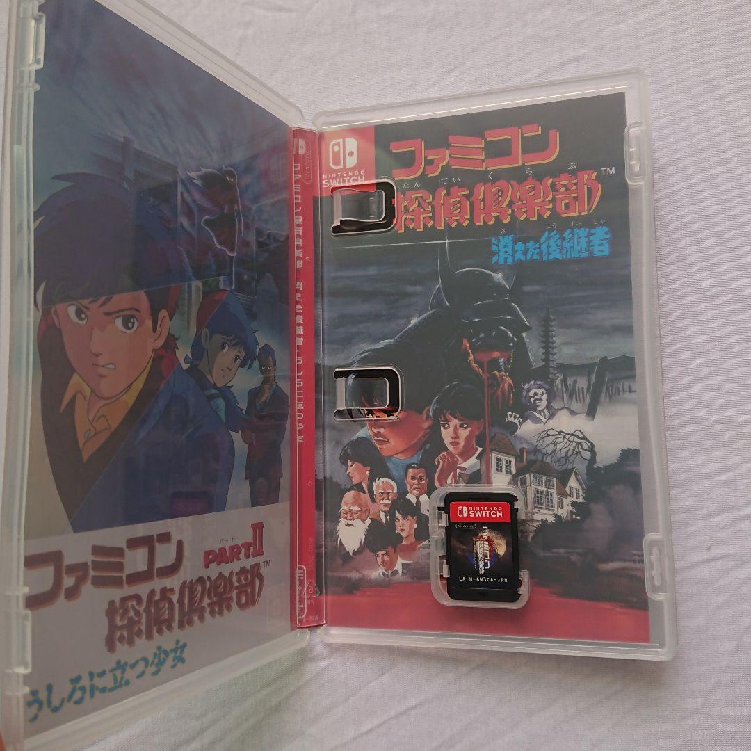 ファミコン探偵倶楽部 消えた後継者・うしろに立つ少女 COLLECTOR'S E