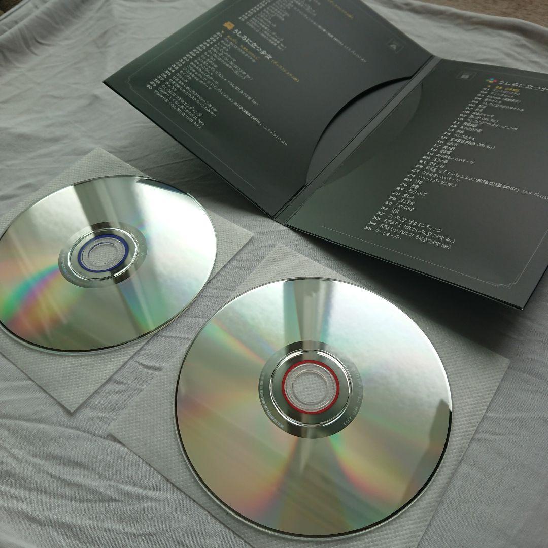 ファミコン探偵倶楽部 消えた後継者・うしろに立つ少女 COLLECTOR'S E