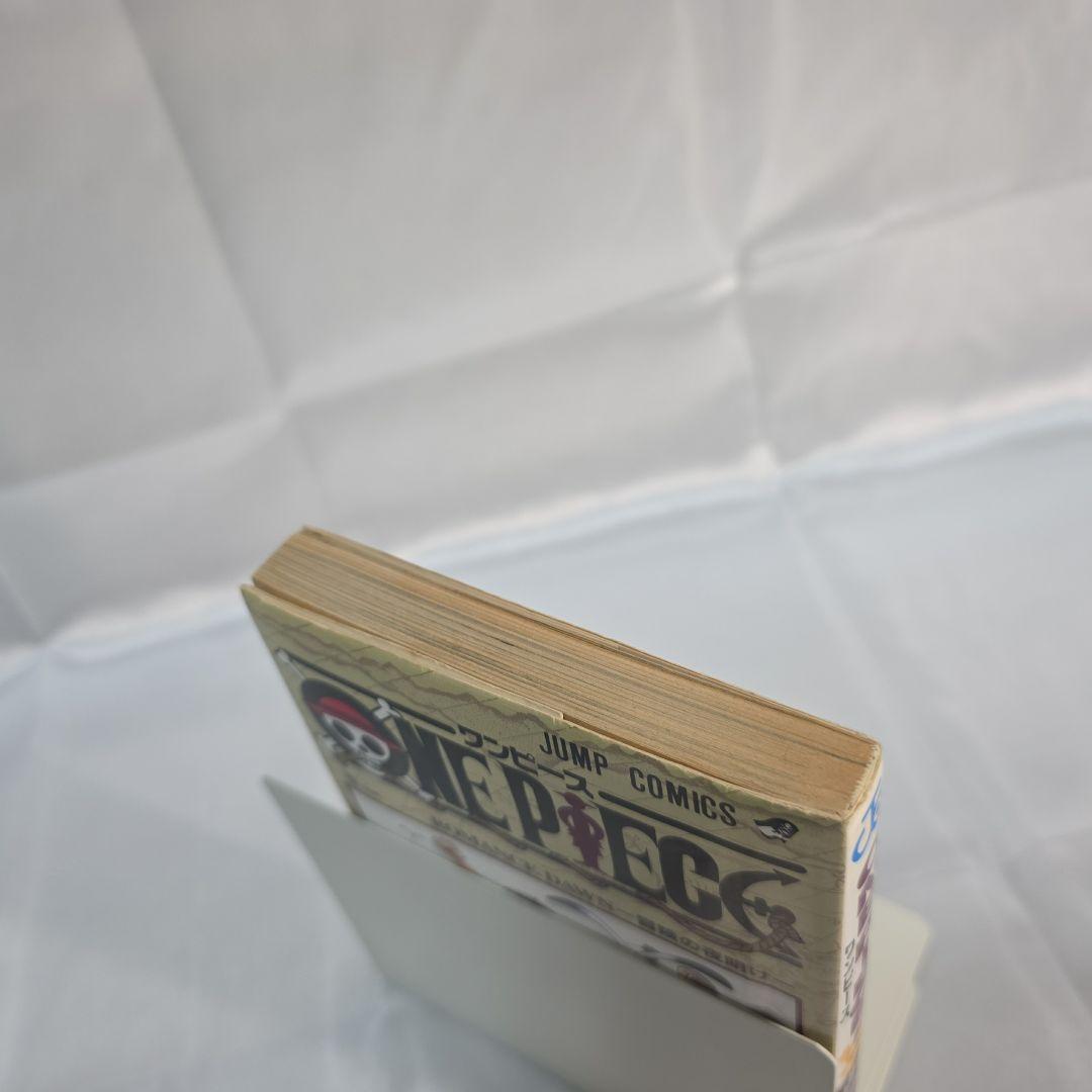 希少！ONEPIECE 1巻 初版 1997年第1刷発行/S01