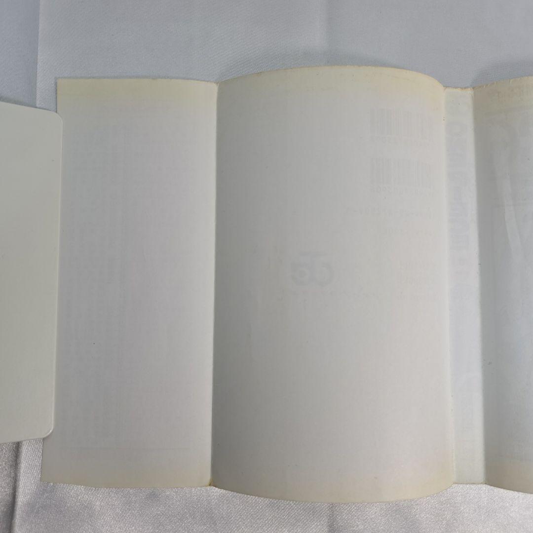 希少！ONEPIECE 1巻 初版 1997年第1刷発行/S01