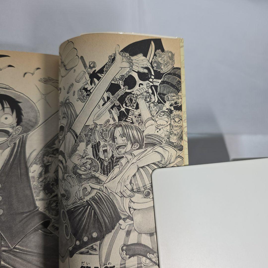 希少！ONEPIECE 1巻 初版 1997年第1刷発行/S01