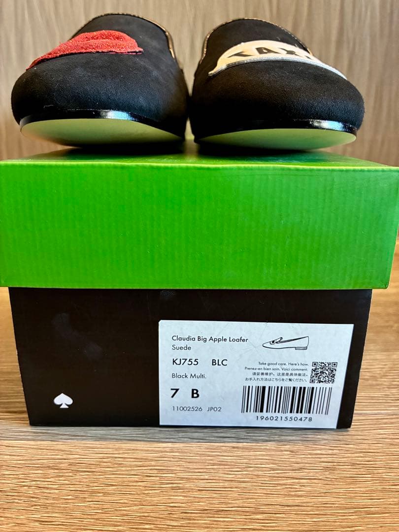 靴 kate spade Claudia Big Apple Loafer 7 B
