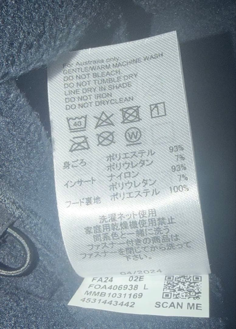 ウォーキング・ランニングウェア OAKLEY ENHANCE TECH SHELL JACKET 2.0 XL