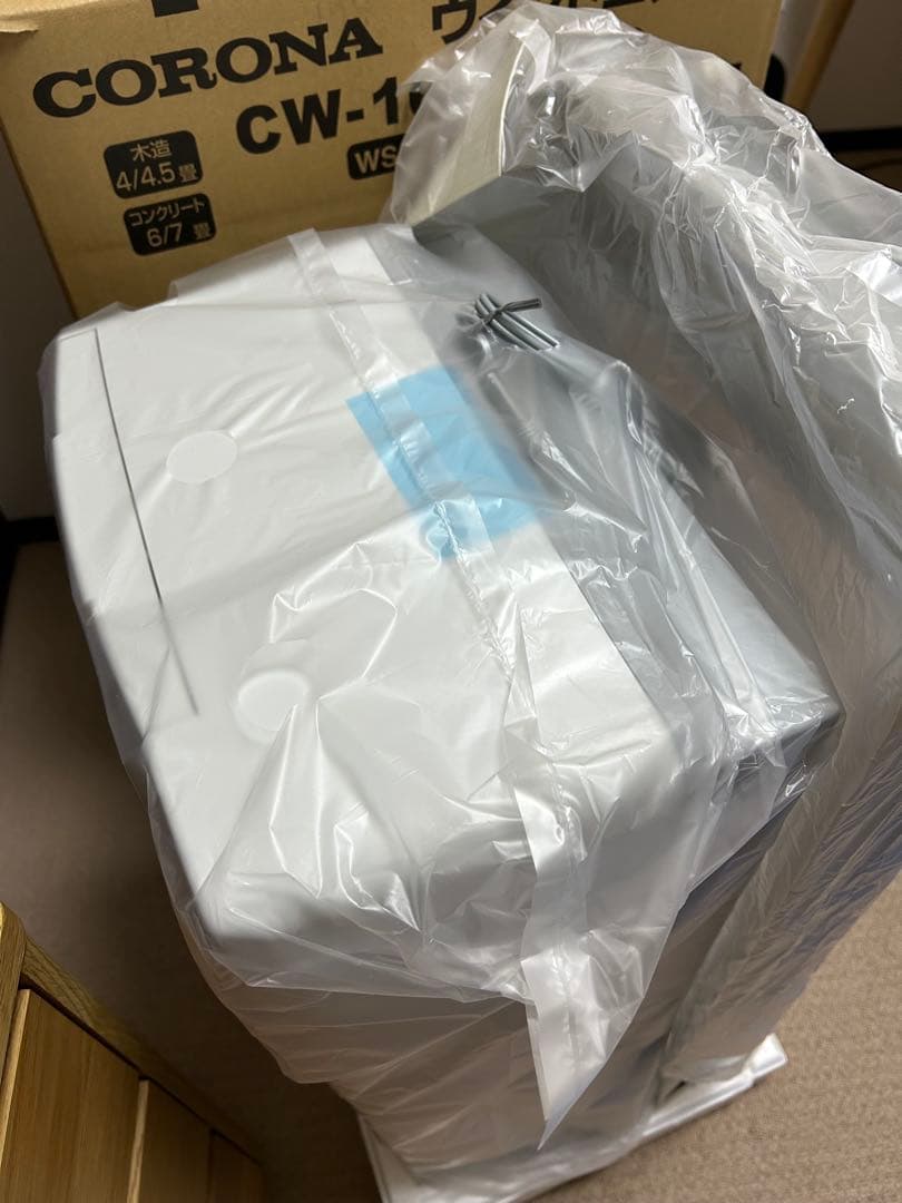 【専用】CORONA コロナ ウインドエアコン 窓用エアコン CW-16A4