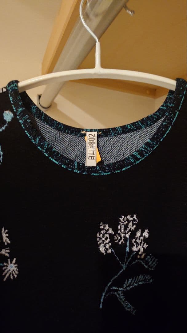 マメmame Floral Jacquard Knitted Dressサイズ2