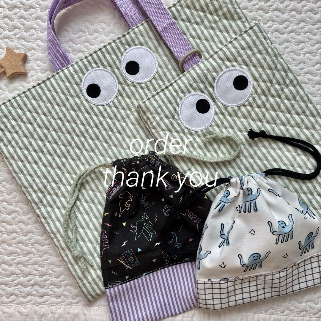 完成order◯ えりんこさま専用◯