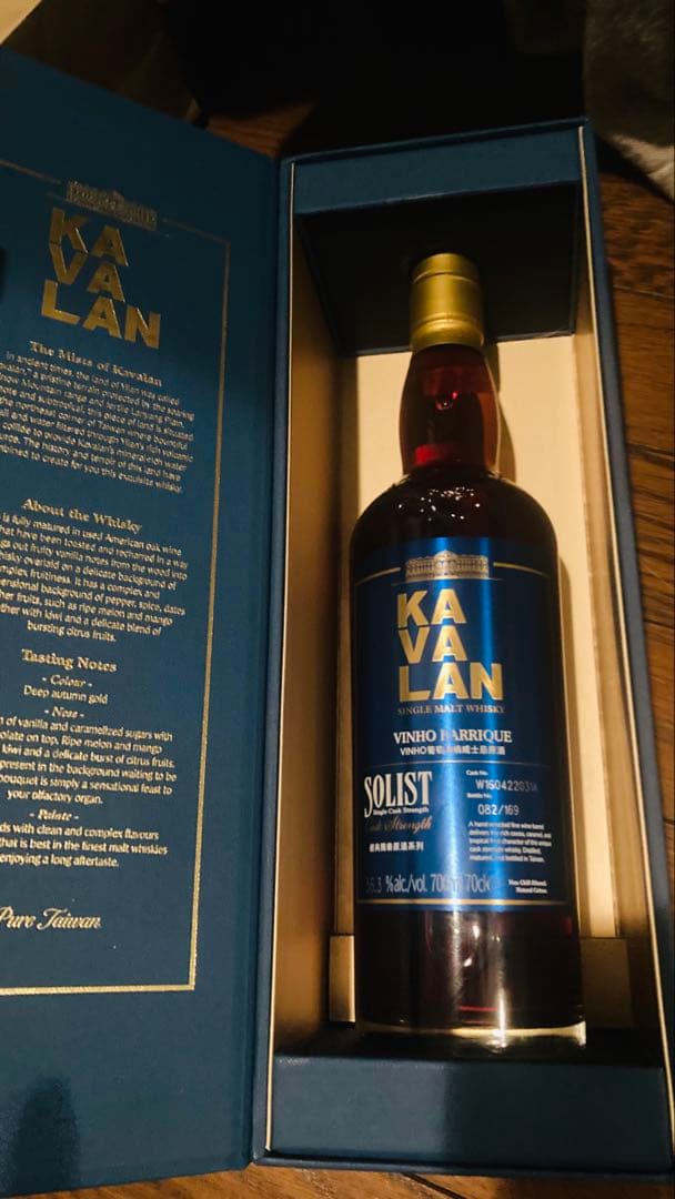 未開 KAVALAN カバラン ソリスト ヴィニョバリック 700ml 2022