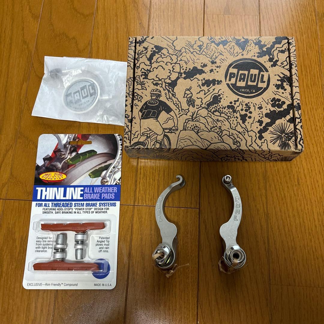 PAUL mini moto brake シルバー