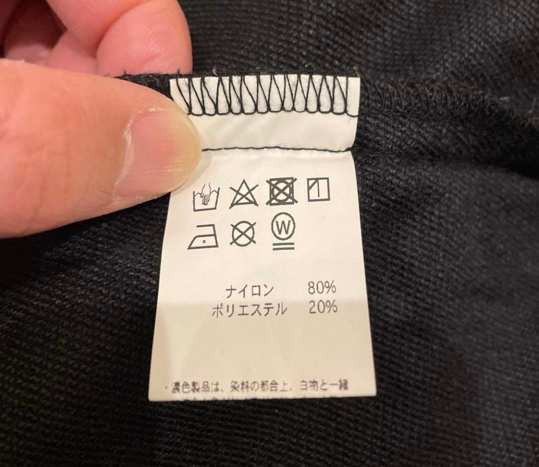 ルースイソンブラ トップチームウェア