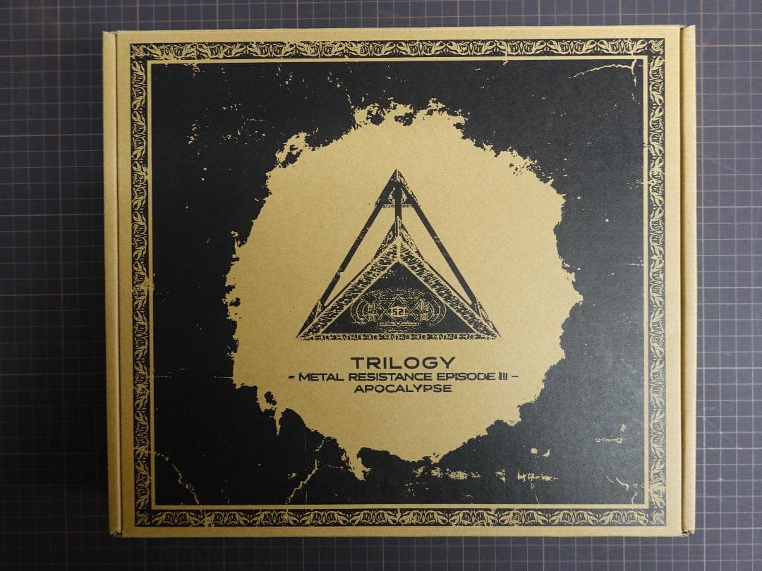 BABYL Blu-ray３枚組 TRILOGY THE ONE限定