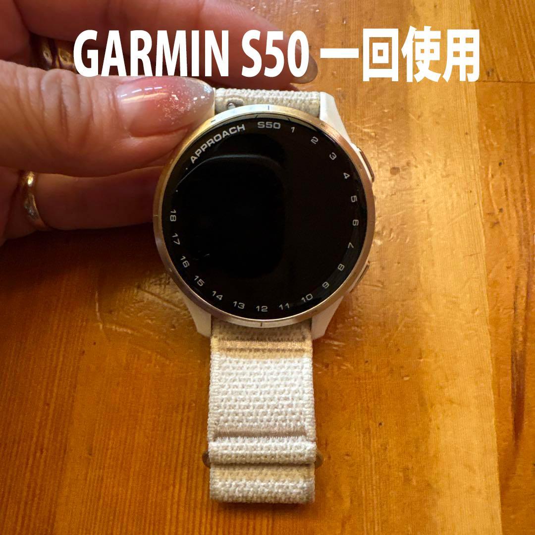 GARMIN APPROACH S50 GPSナビ ガーミン 距離計 腕時計