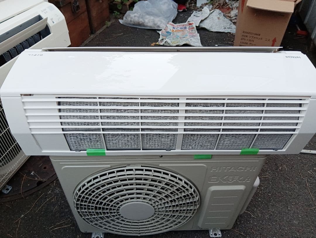 日立 6畳用 ルームエアコン白くまくん 冷暖房 RAS-KJ22M・2023年製