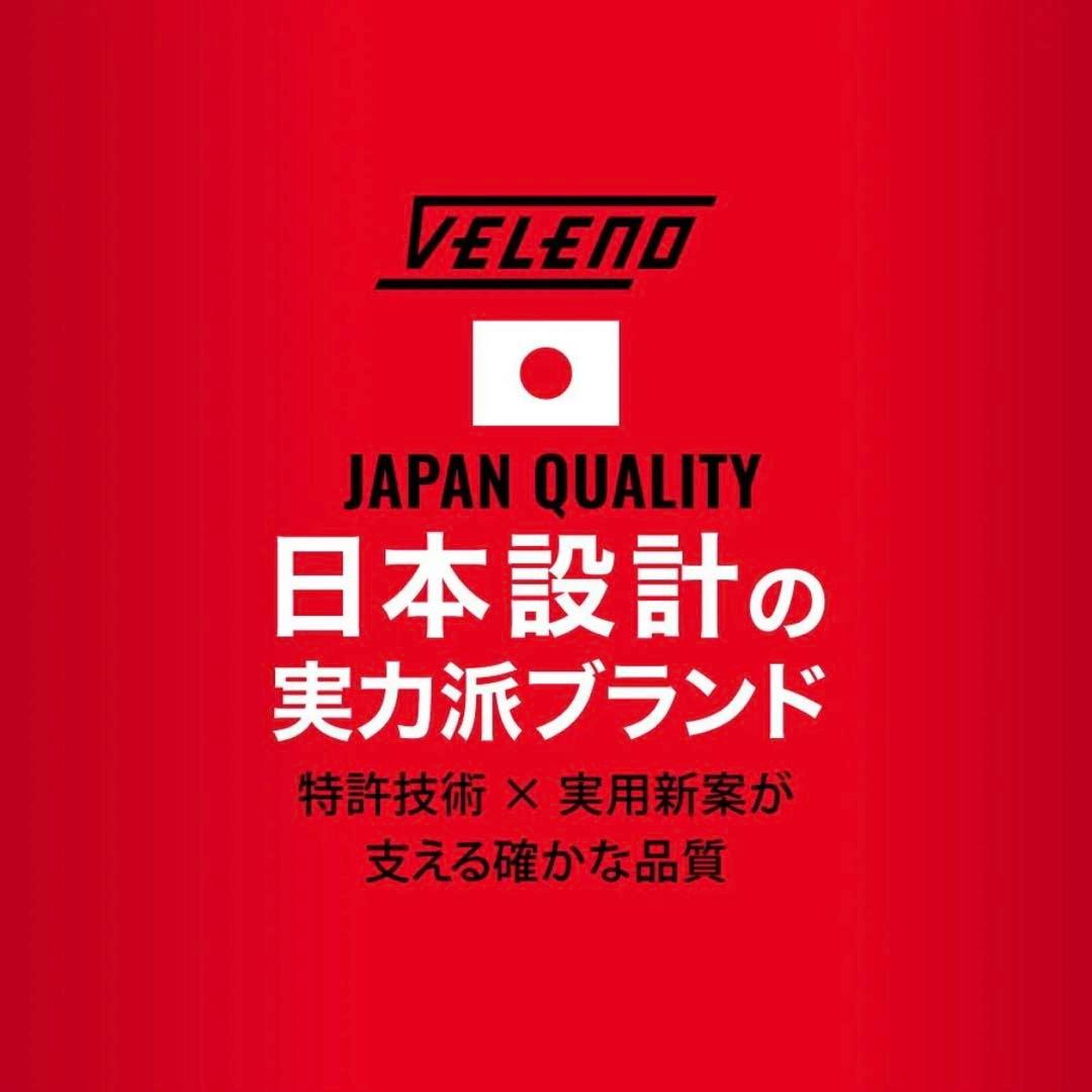 新品　VELENO H4 LED ヘッドライト 12700lm ハイロー切替