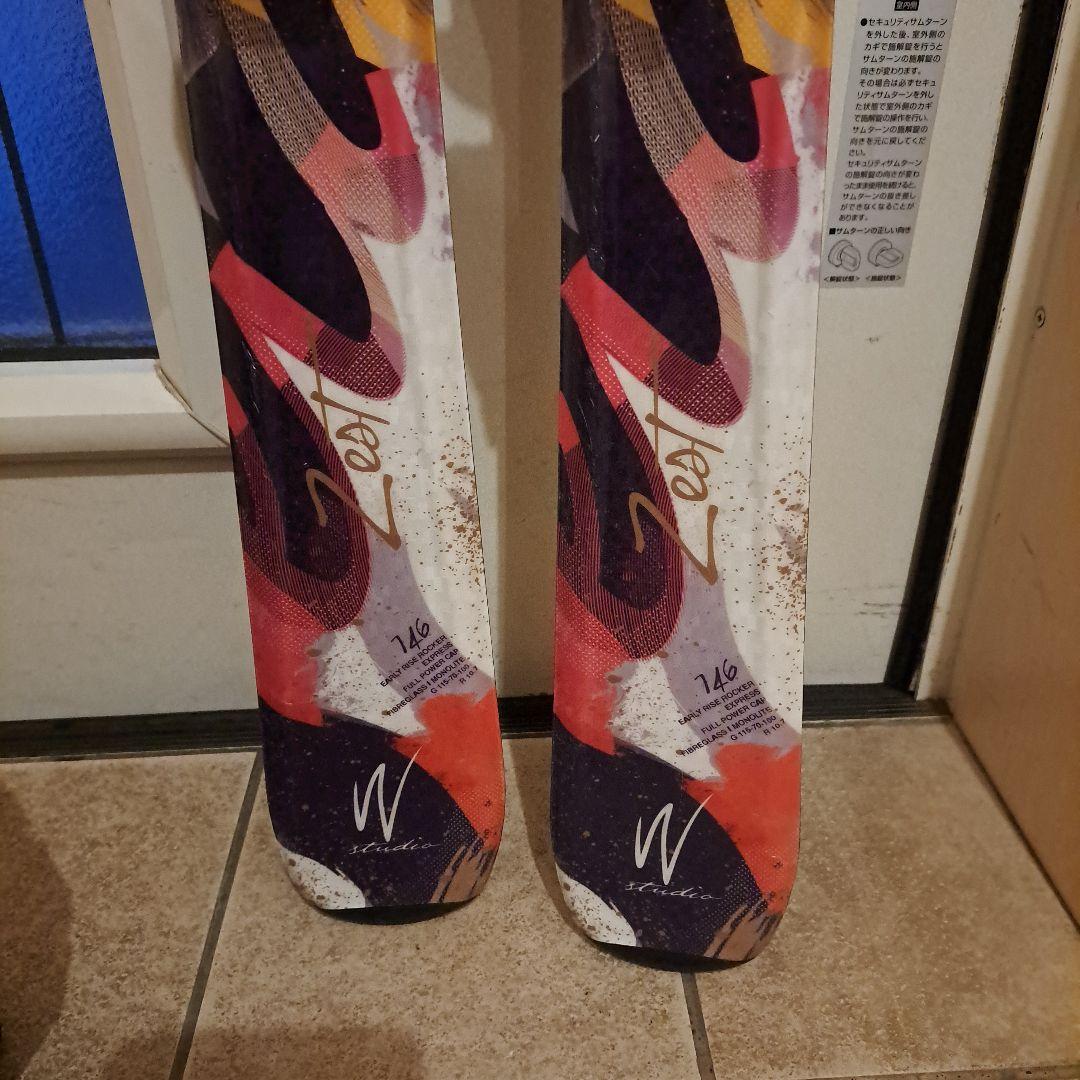 エラン スキー ピンク/ ビンディング付き