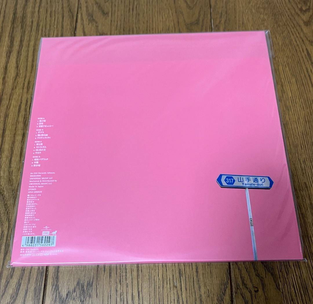 椎名林檎 / 勝訴ストリップ 2LP レコード 初回生産限定