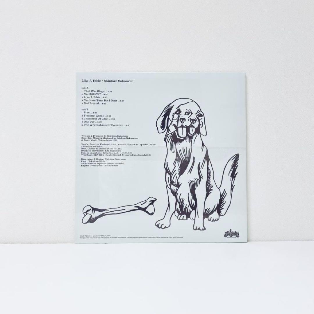 【新品】 坂本慎太郎 レコード 輸入盤 限定クリアカラーヴァイナル仕様