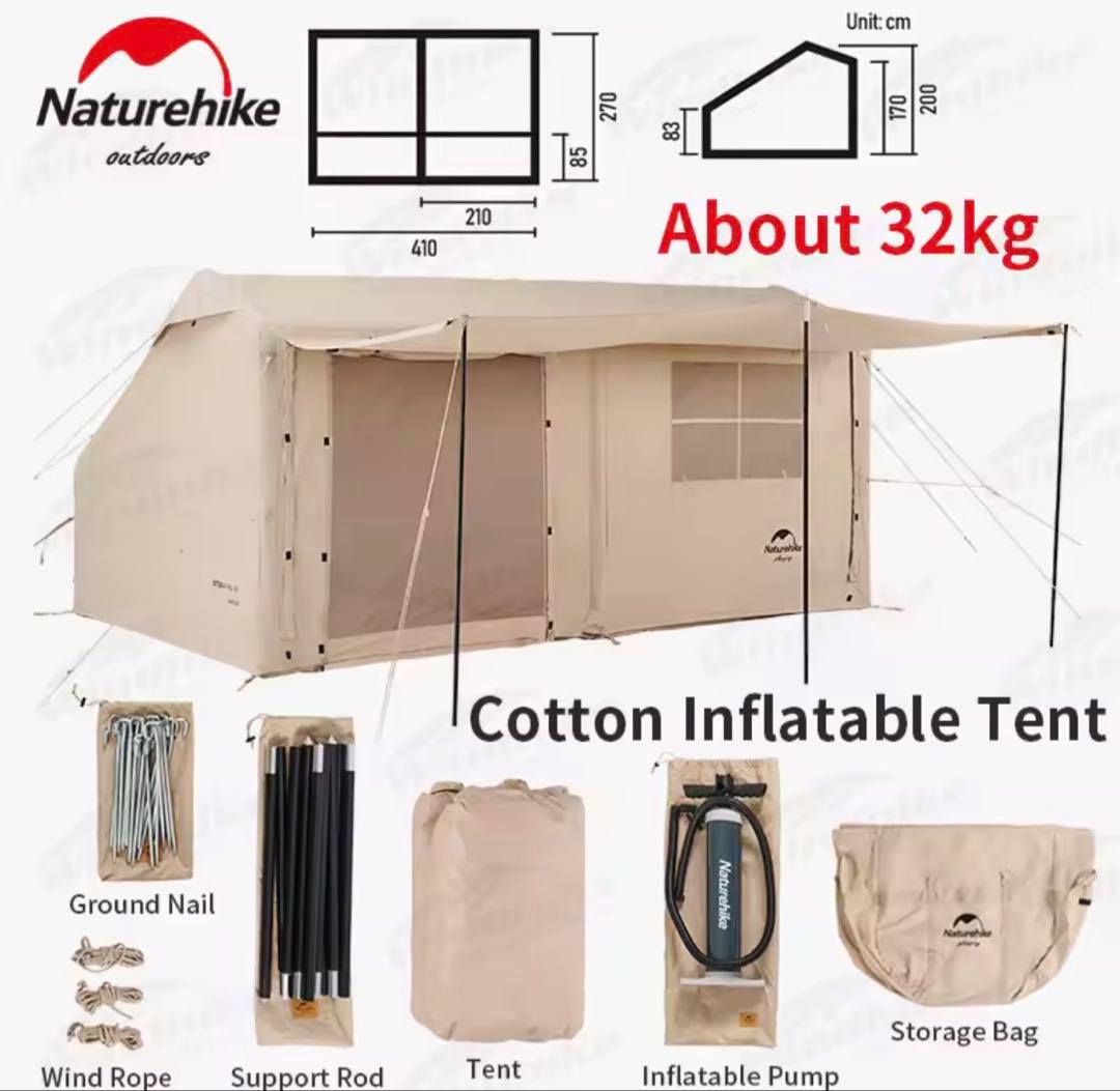 Naturehike Air12Y エアーテント 美品 (1回設営のみ)