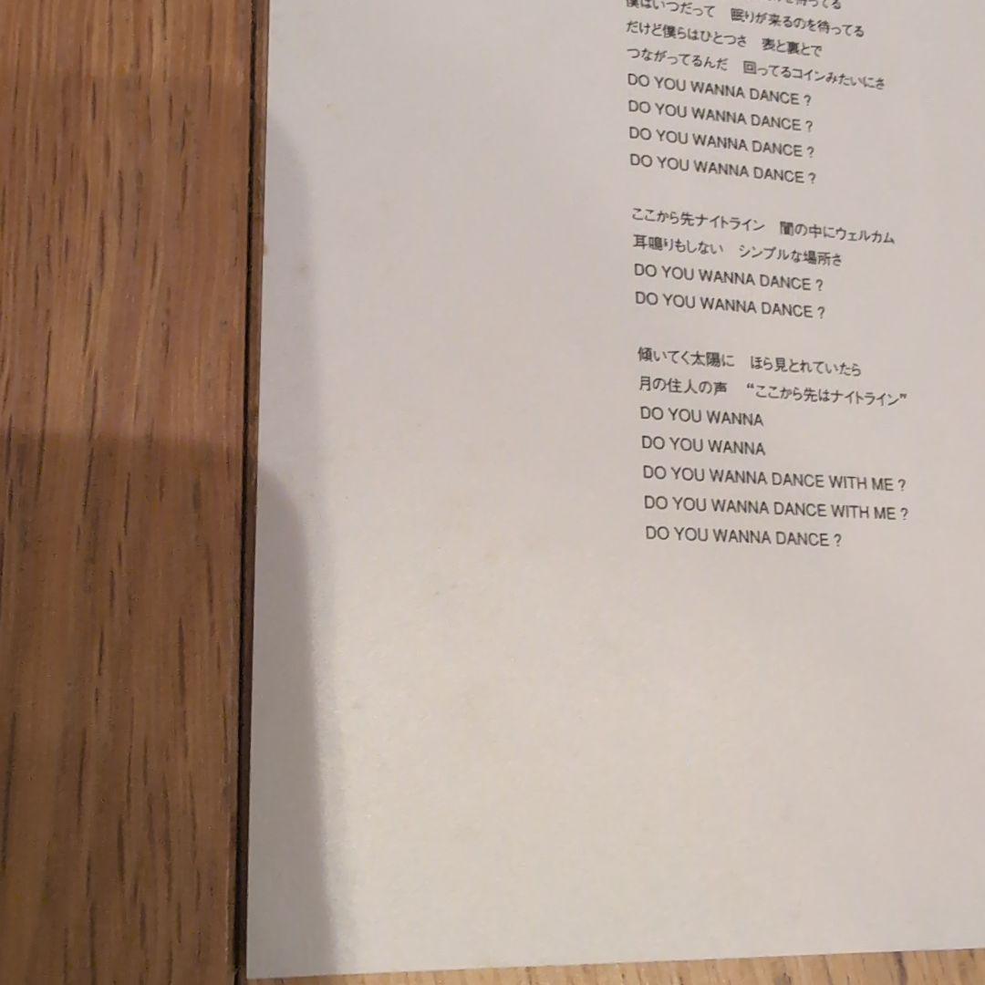 The Birthday NIGHT LINE アナログレコード