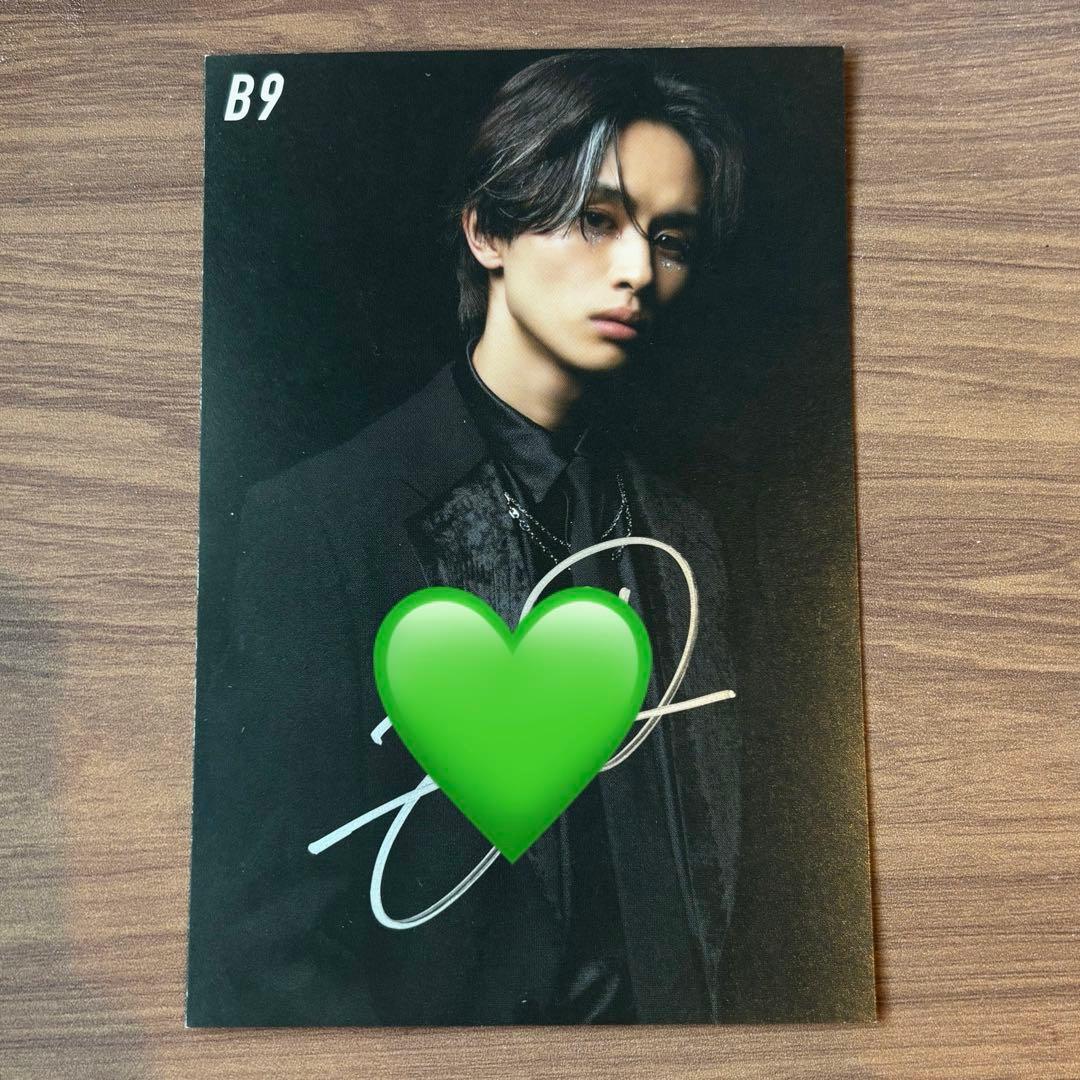 超特急 B9 初回限定盤 DVD Blu-Ray 草川拓弥 タクヤ サイン