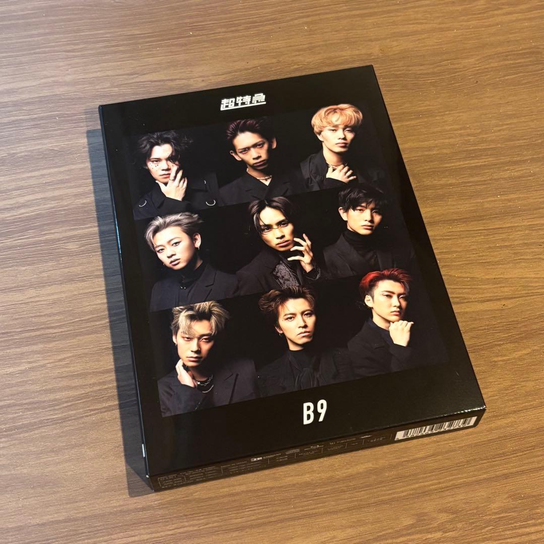 超特急 B9 初回限定盤 DVD Blu-Ray 草川拓弥 タクヤ サイン