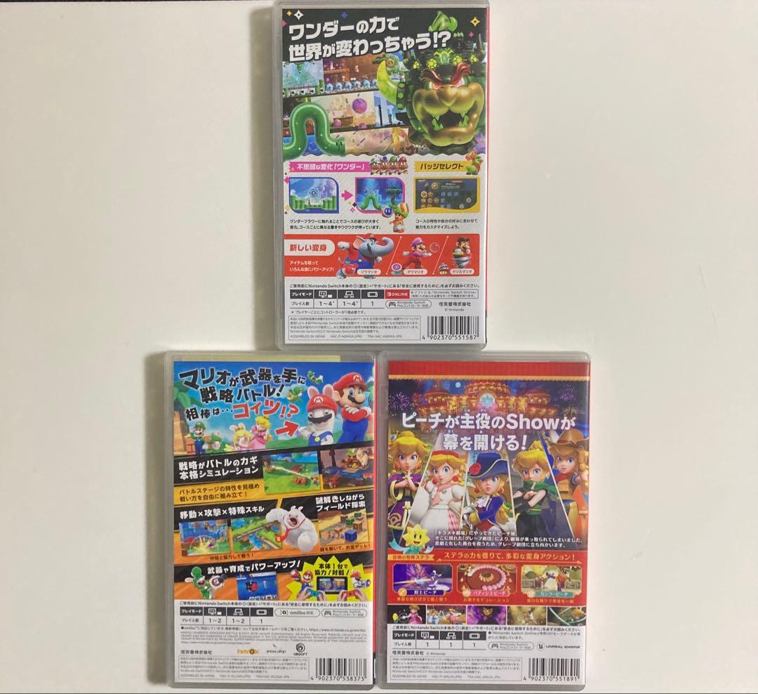 【美品】マリオワンダー、プリンセスピーチ ショータイム、マリオラビッツキングダム