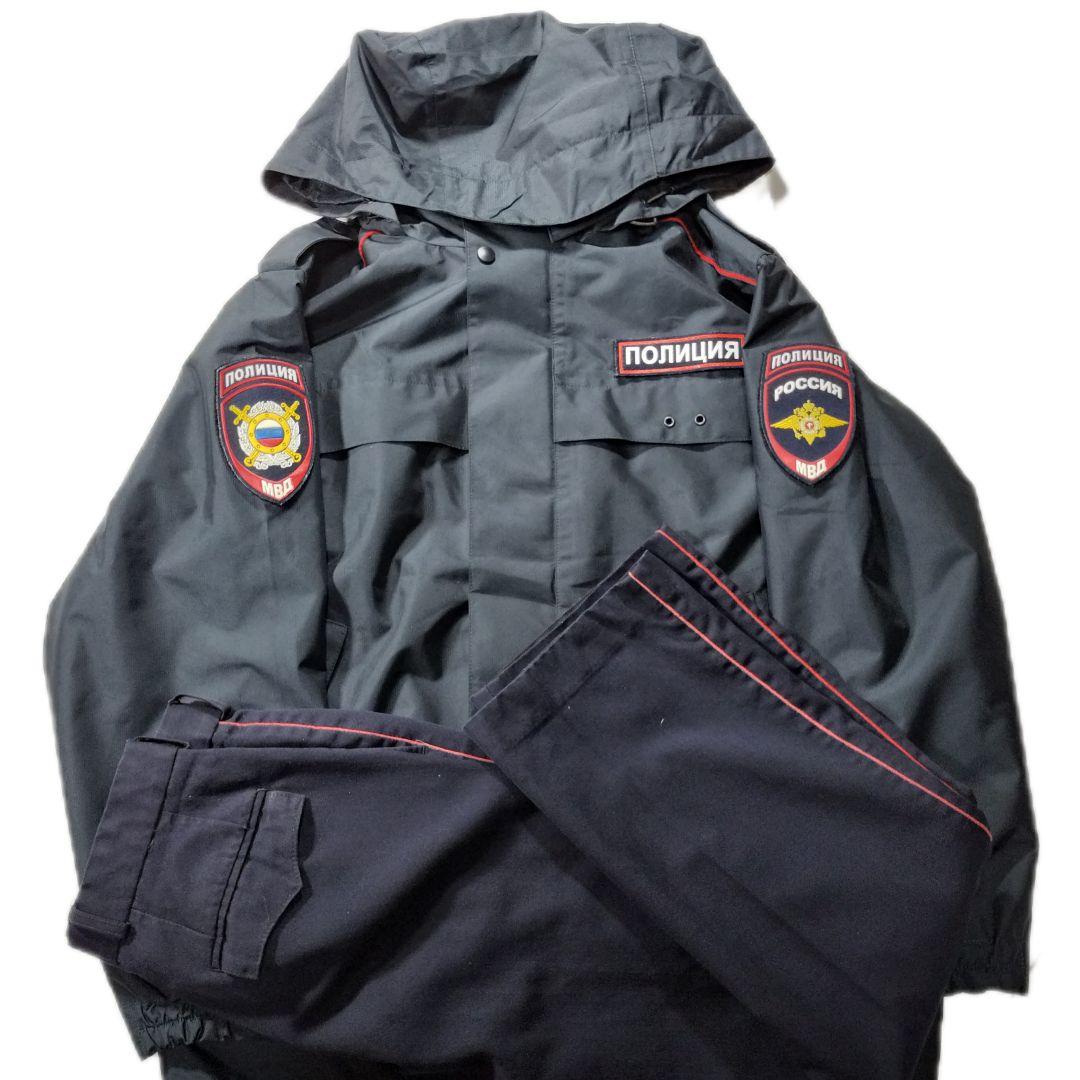 ロシア軍 実物 ロシア内務省 警察 デミシーズン 出動服 48-3