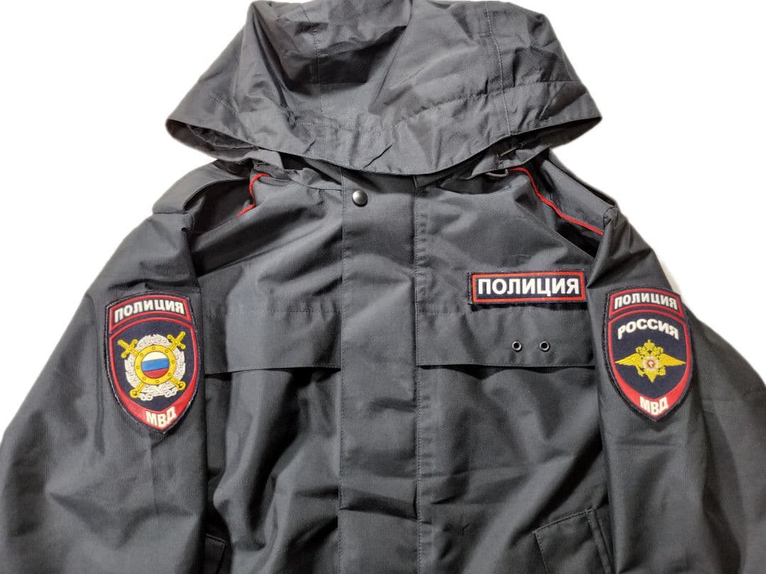 ロシア軍 実物 ロシア内務省 警察 デミシーズン 出動服 48-3