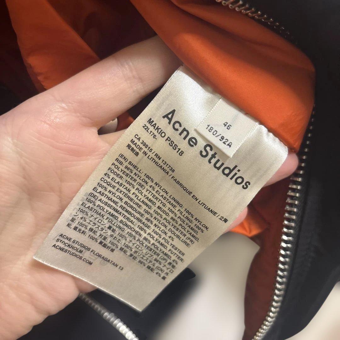 Acne Studios ブラック MA-1 makio