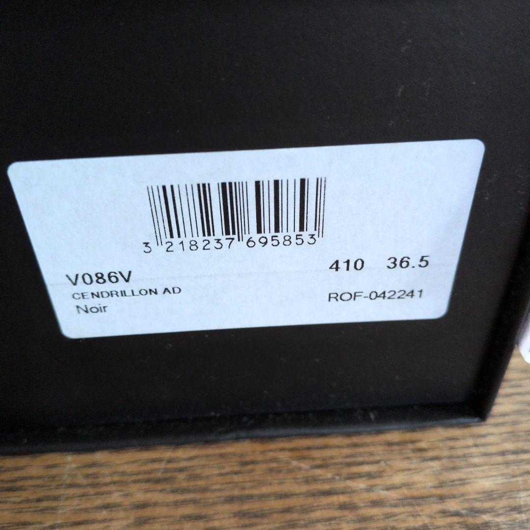 repetto　シューズ