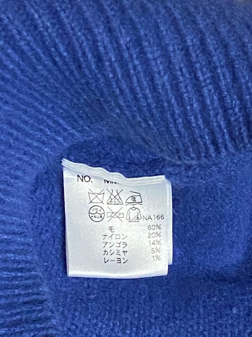 MIEKO UESAKO セーター カシミヤ混　ブルー系